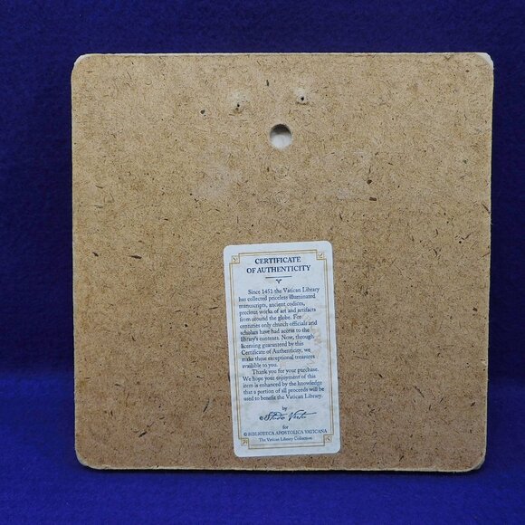 Illuminated Manuscript Design Tile Trivet Studio Vertu Trivet "S" Monogram 8" - Picture 6 of 8